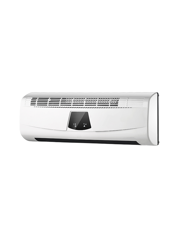 BPT-2000B 5806L-A Fan Şeklinde Ekranlı Duvara Monte Isıtıcı
