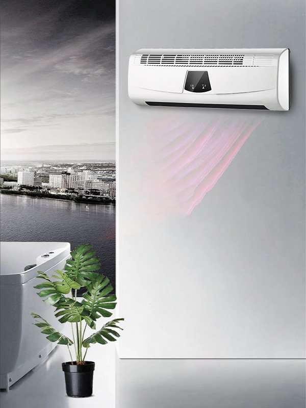 BPT-2000B 5806L-A Fan Şeklinde Ekranlı Duvara Monte Isıtıcı